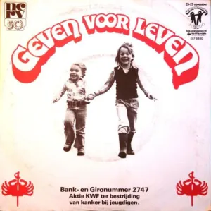 Pochette de Die ene herinnering, Veronica / Jij bent de speelbal van de golven de Vader Abraham