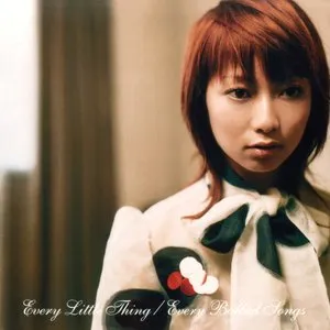 Pochette de Every Ballad Songs de Every Little Thing