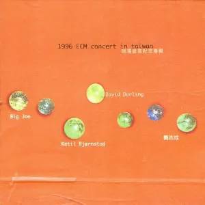 Pochette 1996 ECM Concert in Taiwan