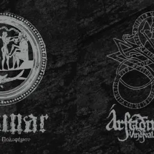 Pochette de Wein für Polyphem de Helrunar