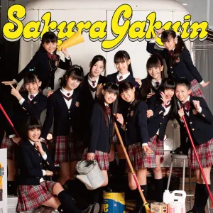 Pochette de さくら学院 2011年度 〜FRIENDS〜 de Sakura Gakuin