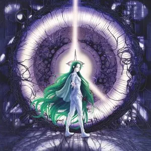 Pochette de high fantasy de Au/Ra