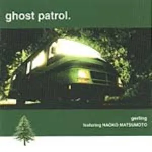 Pochette de Ghost Patrol de Gerling