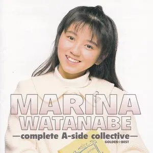 Pochette de GOLDEN☆BEST 渡辺満里奈 de Marina Watanabe