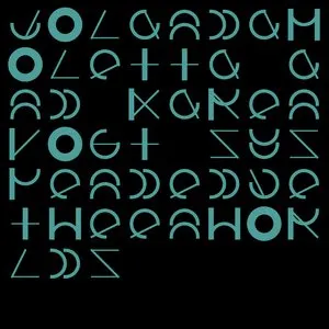 Pochette de Suspended Between Worlds de Karen Vogt