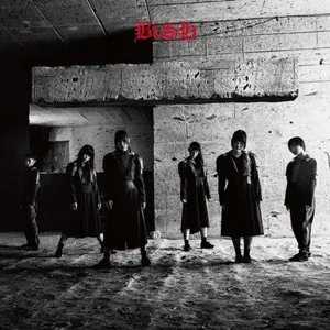 Pochette de stereo future de BiSH