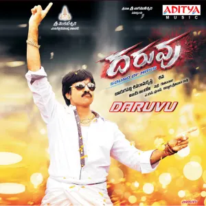 Pochette de Daruvu de Vijay Antony