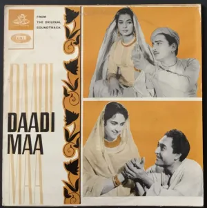 Pochette de Daadi Maa de Majrooh Sultanpuri - Roshan