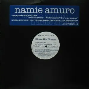 Pochette de Chase the Chance / Don't wanna cry / You're my sunshine de Namie Amuro