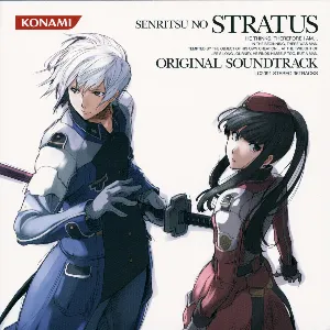 Pochette de 戦律のストラタス オリジナルサウンドトラック de Yuki Kajiura