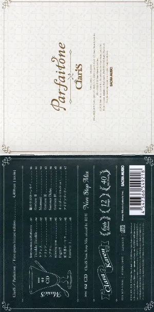 Pochette de Parfaitone de ClariS