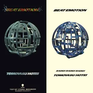 Pochette de BEAT EMOTION de Tomoyasu Hotei