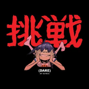 Pochette de (Dare) (EP Series) de Gorillaz