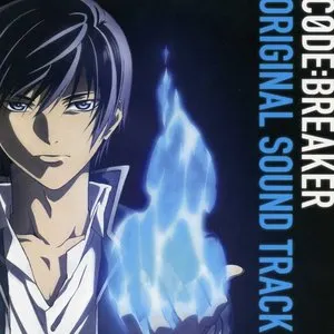Pochette de TVアニメ『コード:ブレイカー』オリジナルサウンドトラック de Takayuki Hattori