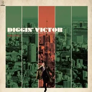Pochette de DIGGIN’ VICTOR 〜Deep into the vaults of Japanese Fusion / AOR〜 de MURO