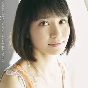 Pochette de 神様のいたずら de Megumi Nakajima
