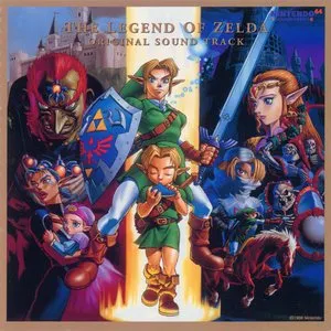 Pochette de ゼルダの伝説 時のオカリナ de Koji Kondo