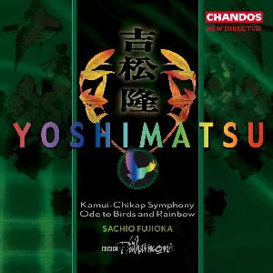 Pochette Kamui-Chikap Symphony / Ode to Birds and Rainbow