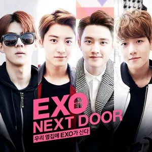 Pochette de 우리 옆집에 EXO가 산다 OST de BAEKHYUN