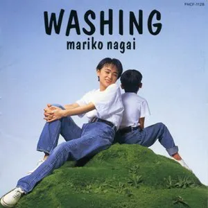 Pochette de WASHING de Mariko Nagai