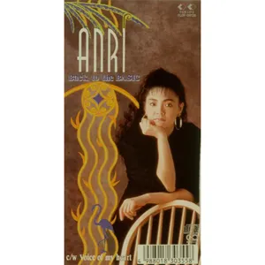 Pochette de Back to the BASIC de Anri