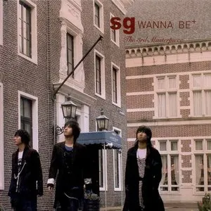Pochette de The 3rd Masterpiece de SG Wannabe