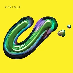 Pochette de ネオ de KIRINJI