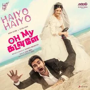 Pochette de Haiyo Haiyo (From "Oh My Kadavule") de Leon James