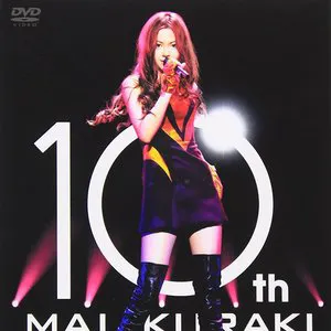 Pochette 10TH ANNIVERSARY MAI KURAKI LIVE TOUR “BEST”