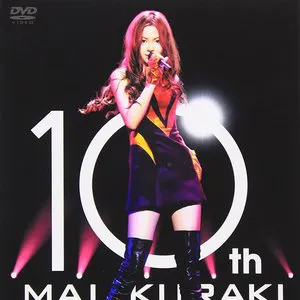 Pochette de 10TH ANNIVERSARY MAI KURAKI LIVE TOUR “BEST” de Mai Kuraki