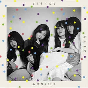 Pochette de OVER / ヒカルカケラ de Little Glee Monster