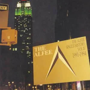 Pochette de SINGLE HISTORY VOL.IV 1991-1994 de THE ALFEE