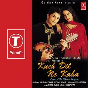 Pochette de Kuch Dil Ne Kaha de Nikhil-Vinay