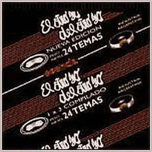 Pochette de El Otro Yo del Otro Yo de El Otro Yo