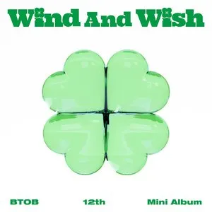 Pochette de Wind and Wish de BTOB