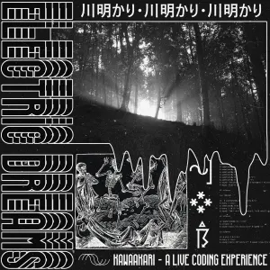 Pochette de Kawaakari - A Live Coding Experience de Electric Dreams