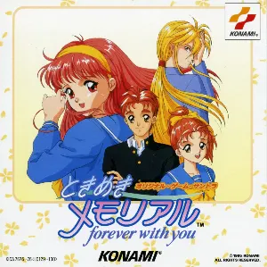 Pochette de ときめきメモリアル ～forever with you～ オリジナル・ゲーム・サントラ de Konami Kukeiha Club