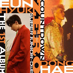 Pochette de Need U de SUPER JUNIOR-D&E
