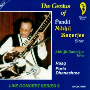 Pochette de The Genius of Nikhil Banerjee - vol.5 de Nikhil Banerjee