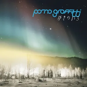 Pochette de ゆきのいろ de PornoGraffitti
