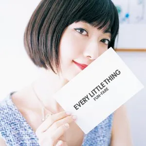 Pochette de Fun-Fare de Every Little Thing