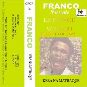 Pochette de Keba Na Matraque de OK Jazz - Youlou Mabiala