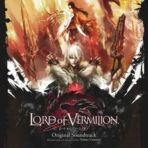 Pochette LORD of VERMILION Original Soundtrack