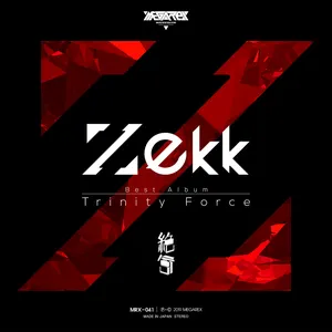 Pochette de Trinity Force de Zekk
