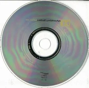 Pochette de His Ballad de Lee Seung Hwan