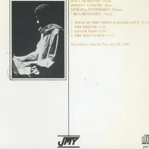 Pochette de The Dream de Abdullah Ibrahim