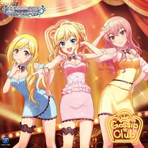 Pochette de THE IDOLM@STER CINDERELLA GIRLS STARLIGHT MASTER for the NEXT! 03 Gossip Club de Nanami Yamashita