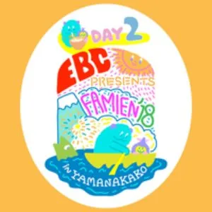 Pochette de FAMIEN’18 IN YAMANAKAKO DAY 2 de Shiritsu Ebisu Chugaku