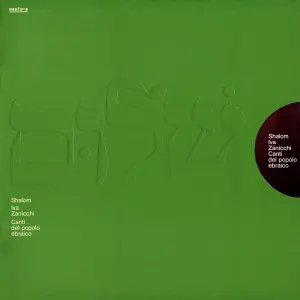 Pochette de Shalom: Canti del popolo ebraico de Iva Zanicchi