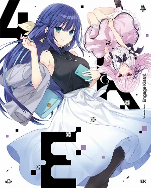 Pochette de Engage Kiss オリジナルサウンドトラックCD de Yoshiaki Fujisawa